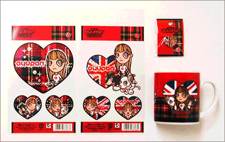 ayu-cap