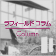 column1.html