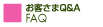 q&a.html