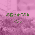q&a.html