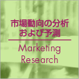 shijou.html